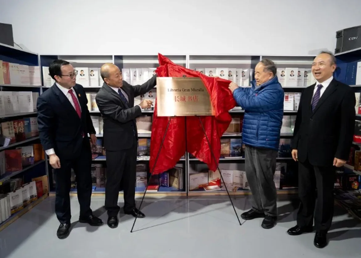 Buenos Aires inaugura su primera librería dedicada al idioma y la cultura china